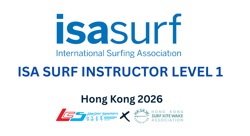 ISA Surf Level- 1 Instructor Course