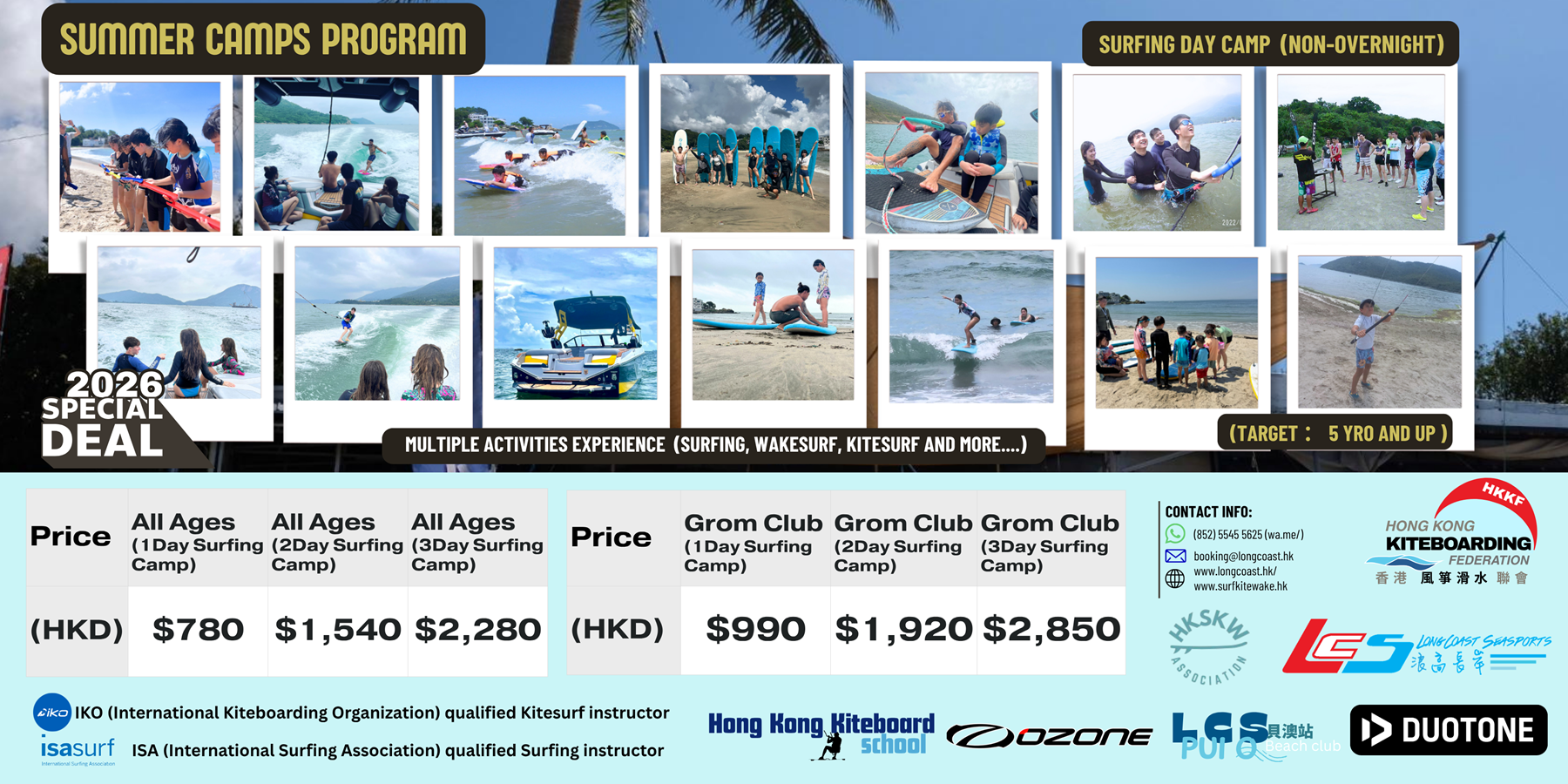 2026 Summer Surfing & Watersports Camps!