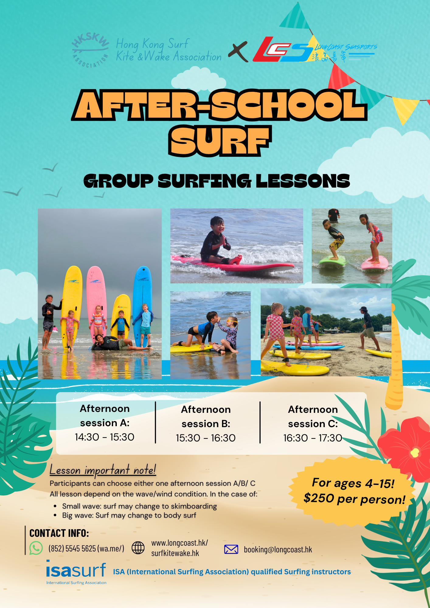 After school Surf Sesson C (1hr surfing lesson, weekday only)