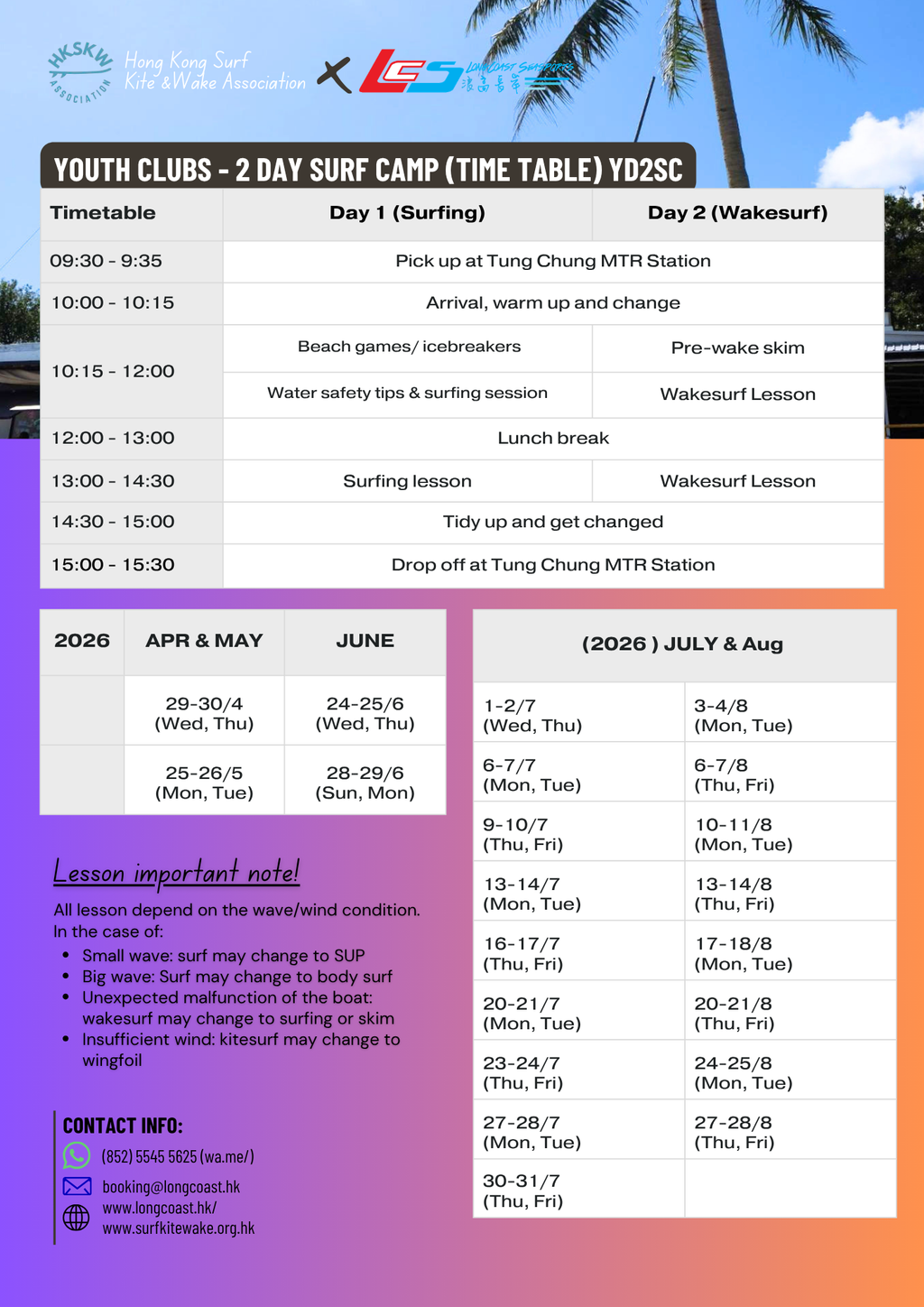 Grom Surf&Wake 2-Day Camp (YD2SW, non-overnight)