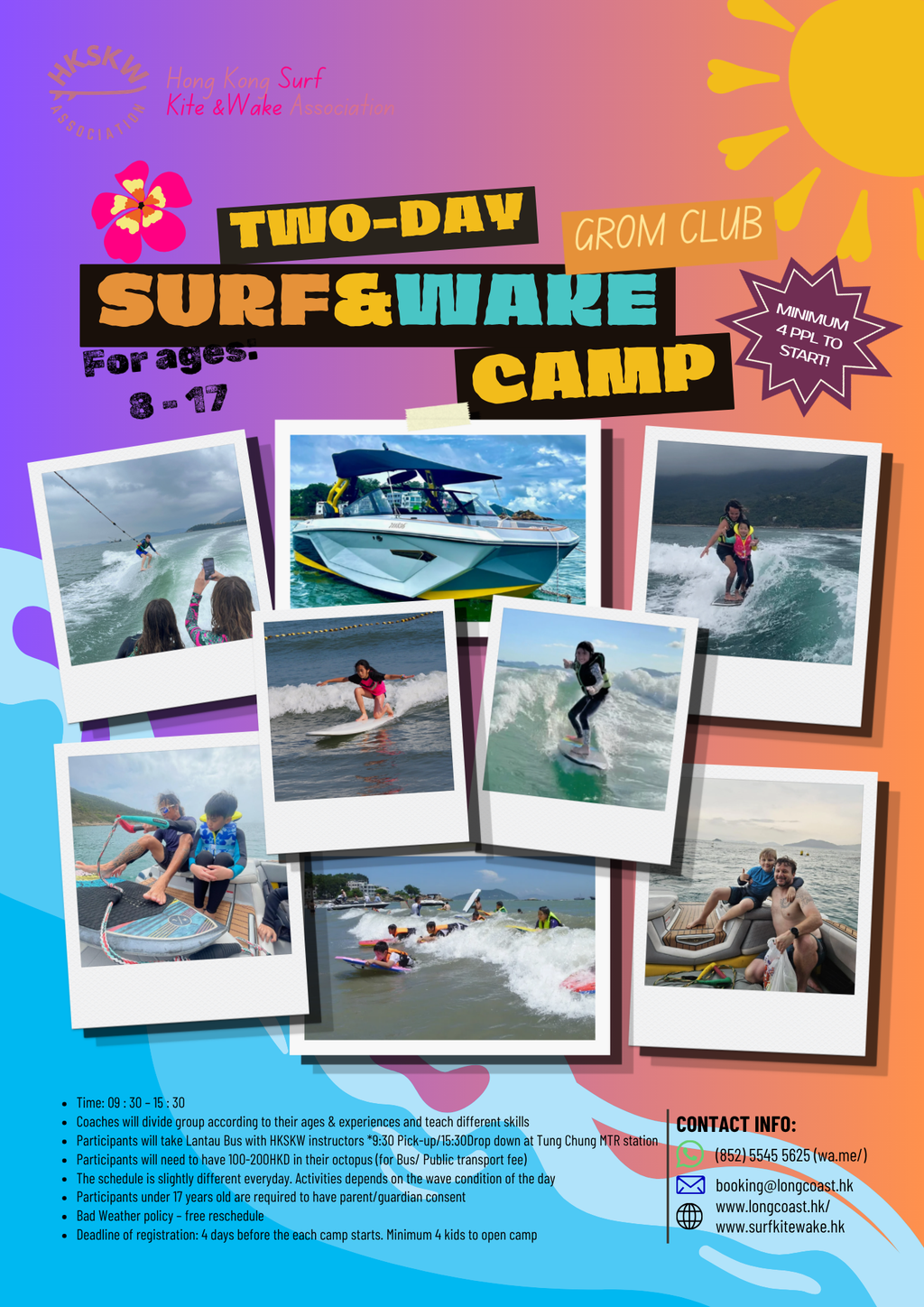 Grom Surf&Wake 2-Day Camp (YD2SW, non-overnight)