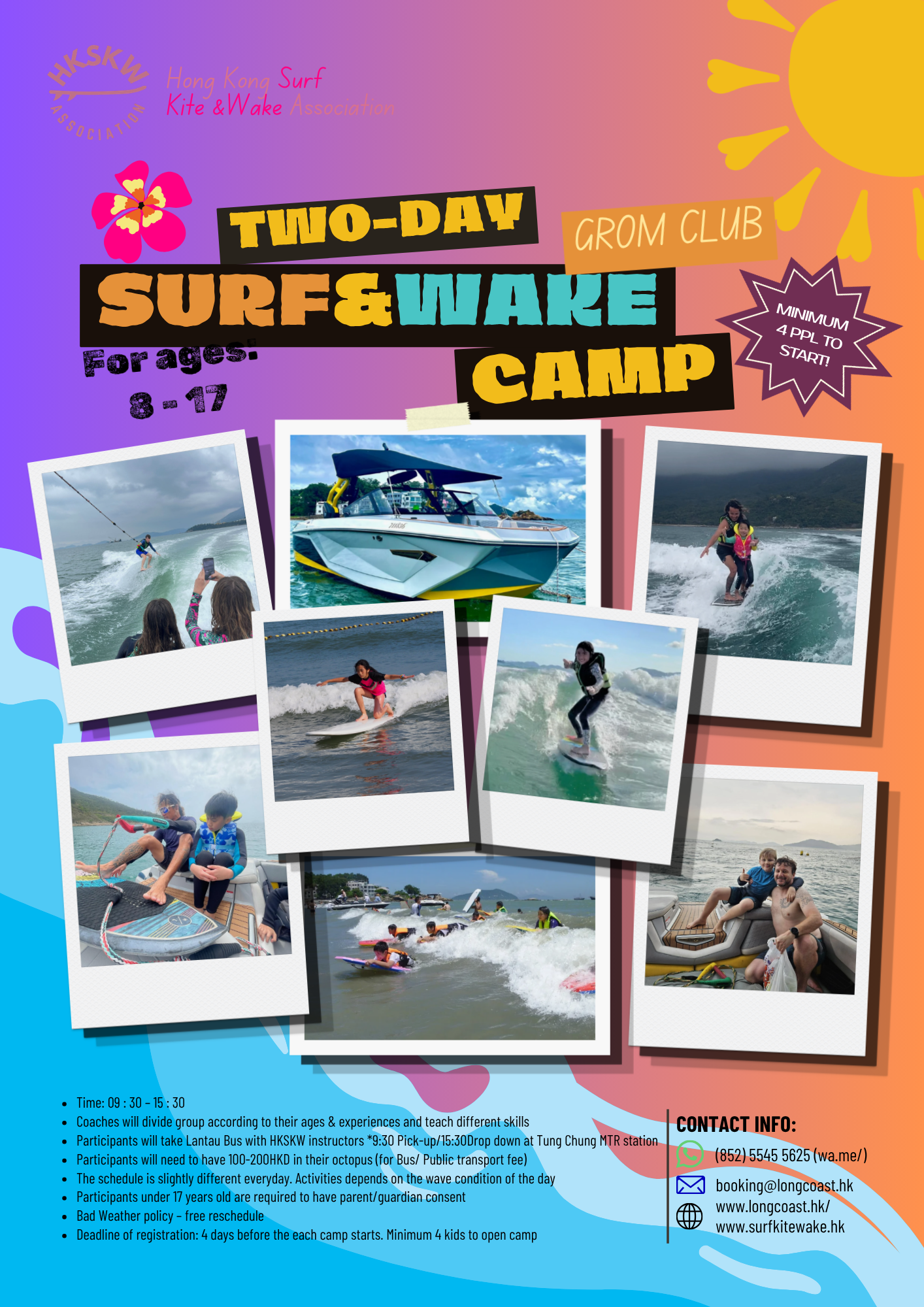 Grom Surf&Wake 2-Day Camp (YD2SW, non-overnight)