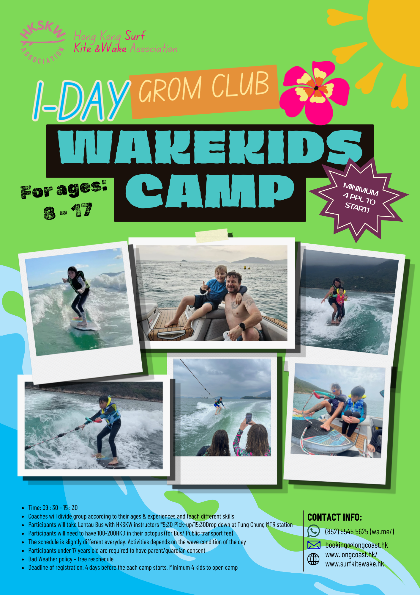Grom KidsWake 1-day Camp (YSCB, non-overnight)