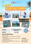 All-Ages 3-Day Surf Camp (ONSKW3, no pick up, non overnight)