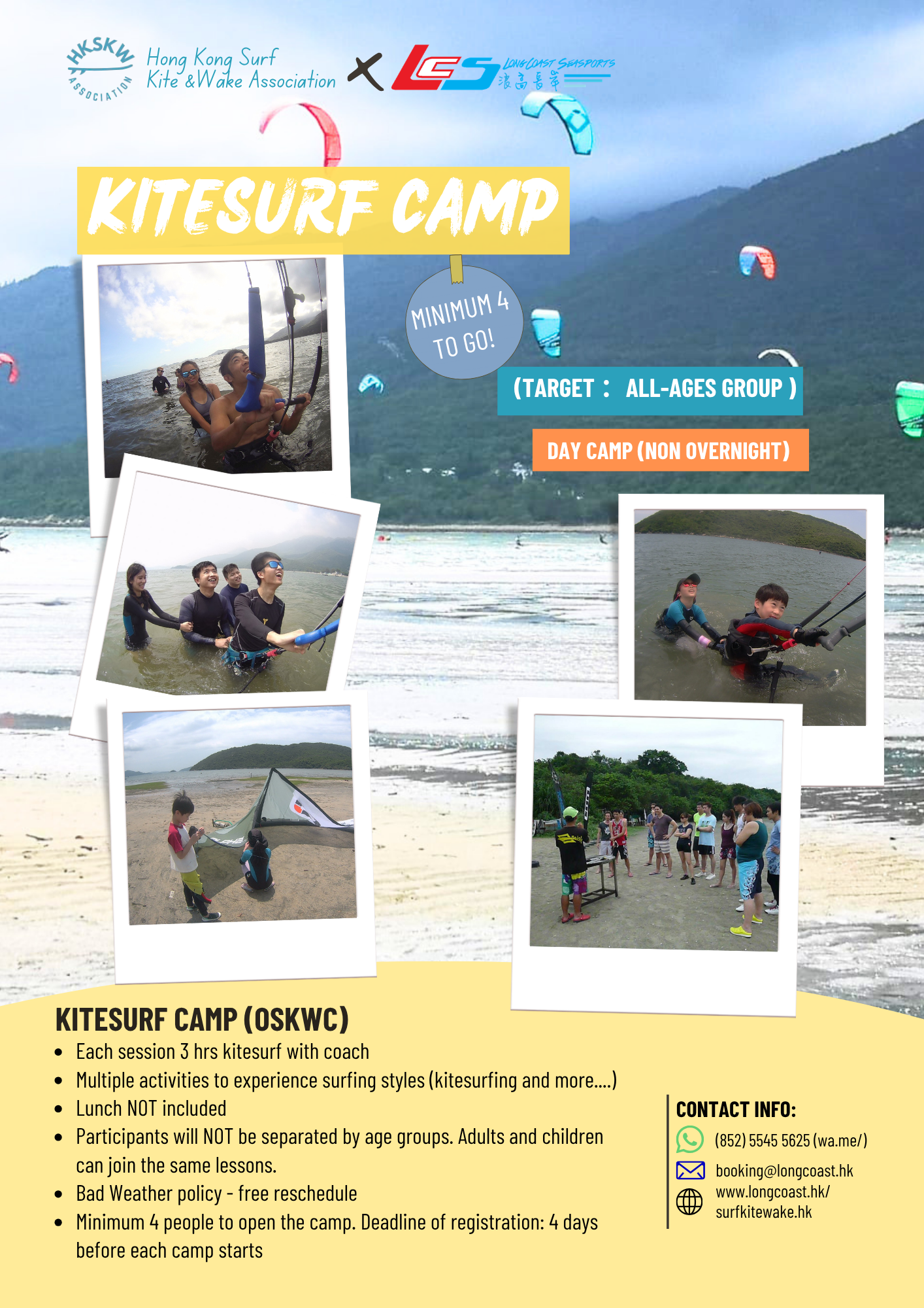 All ages Kitesurf Camp1 - Morning session (OSKWC, no pick up, non overnight)