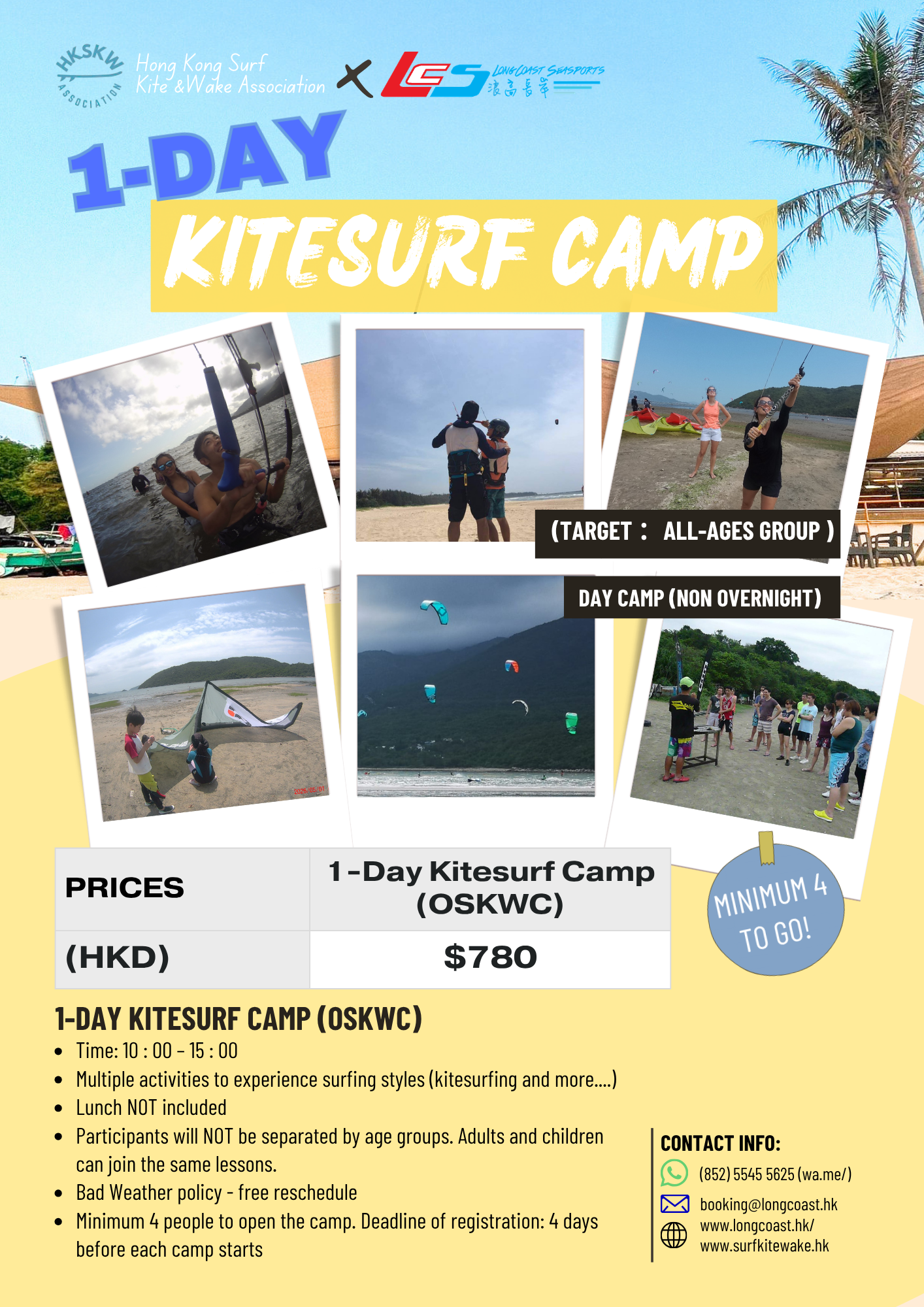 All-Ages Kitesurf 1-Day Camp (OSKWC, no pick up, non overnight)