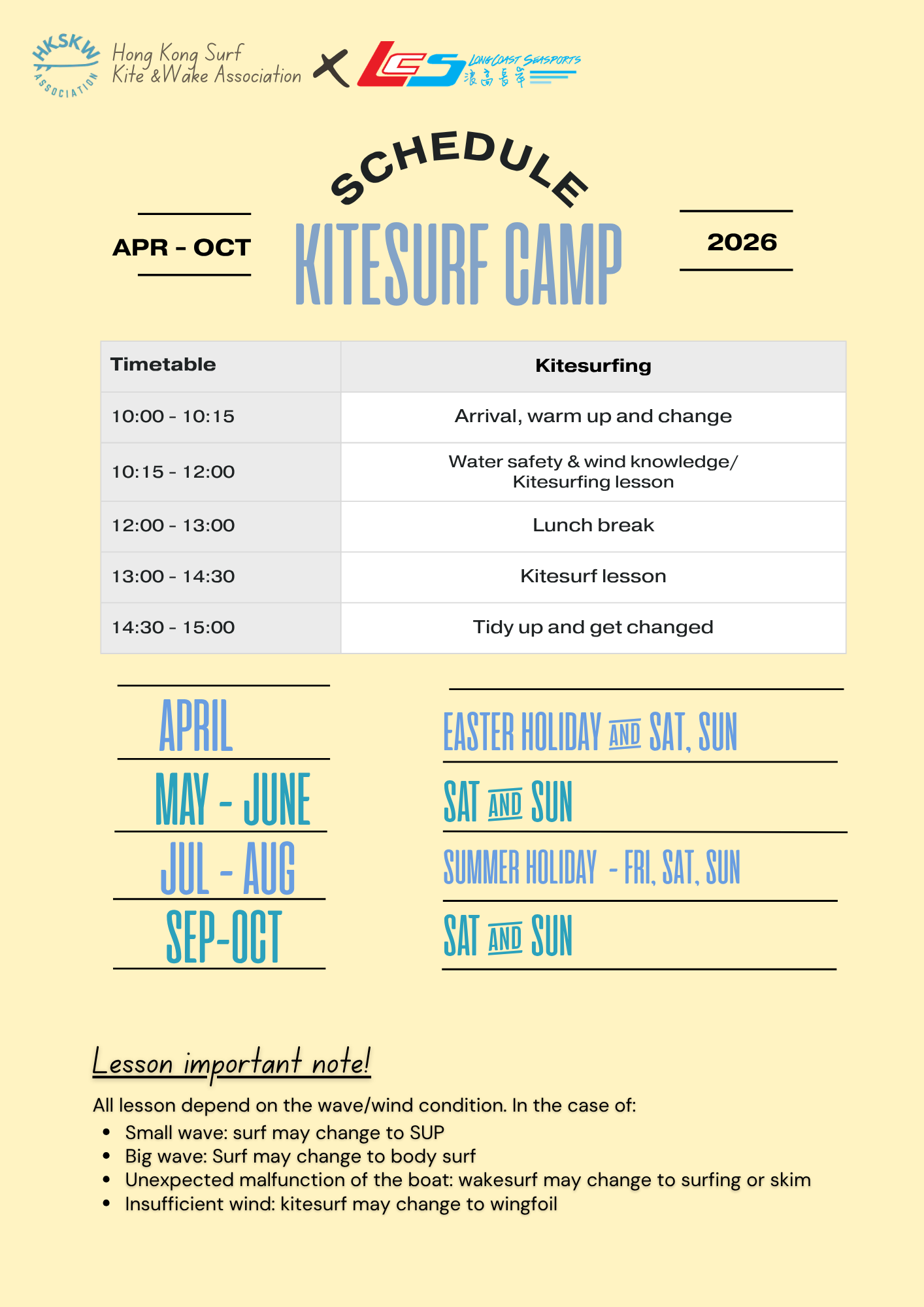 All-Ages Kitesurf 1-Day Camp (OSKWC, no pick up, non overnight)