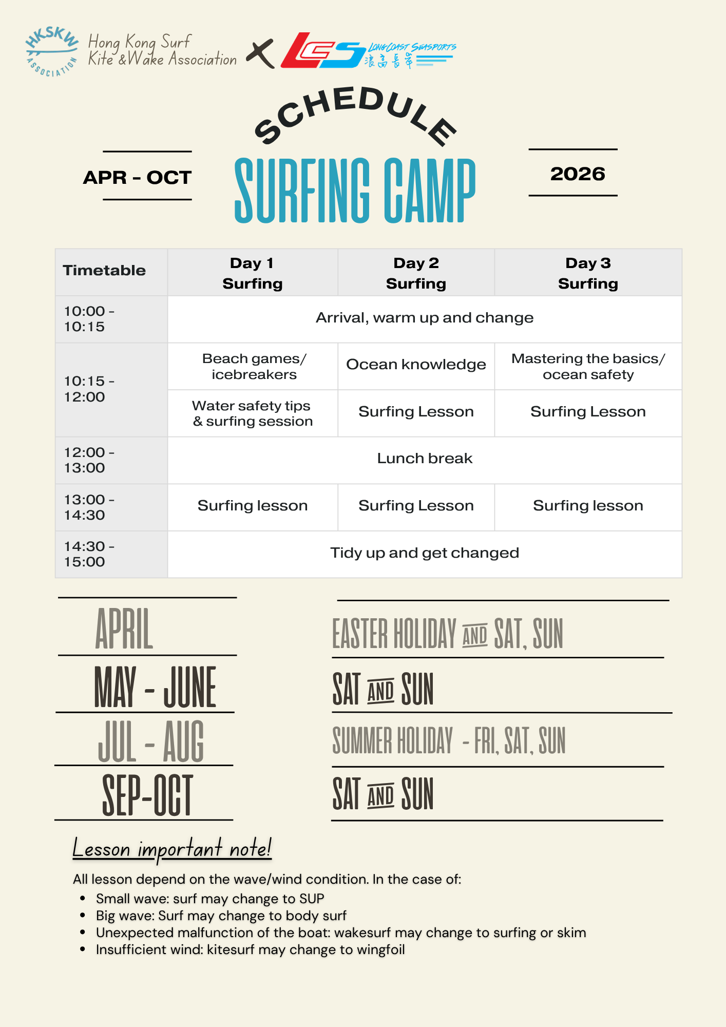 All-Ages 3-Day Surf Camp (ONSKW3, no pick up, non overnight)