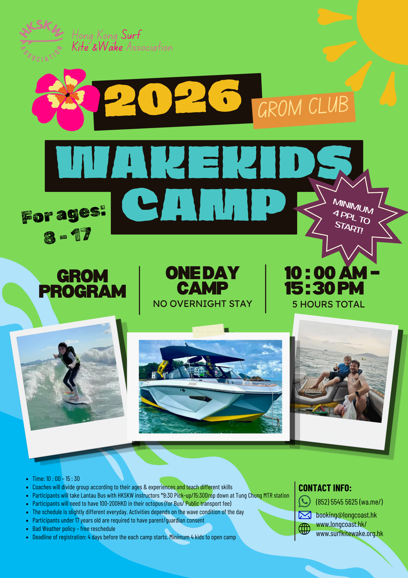 Grom KidsWake 1-day Camp (YSCB, non-overnight)
