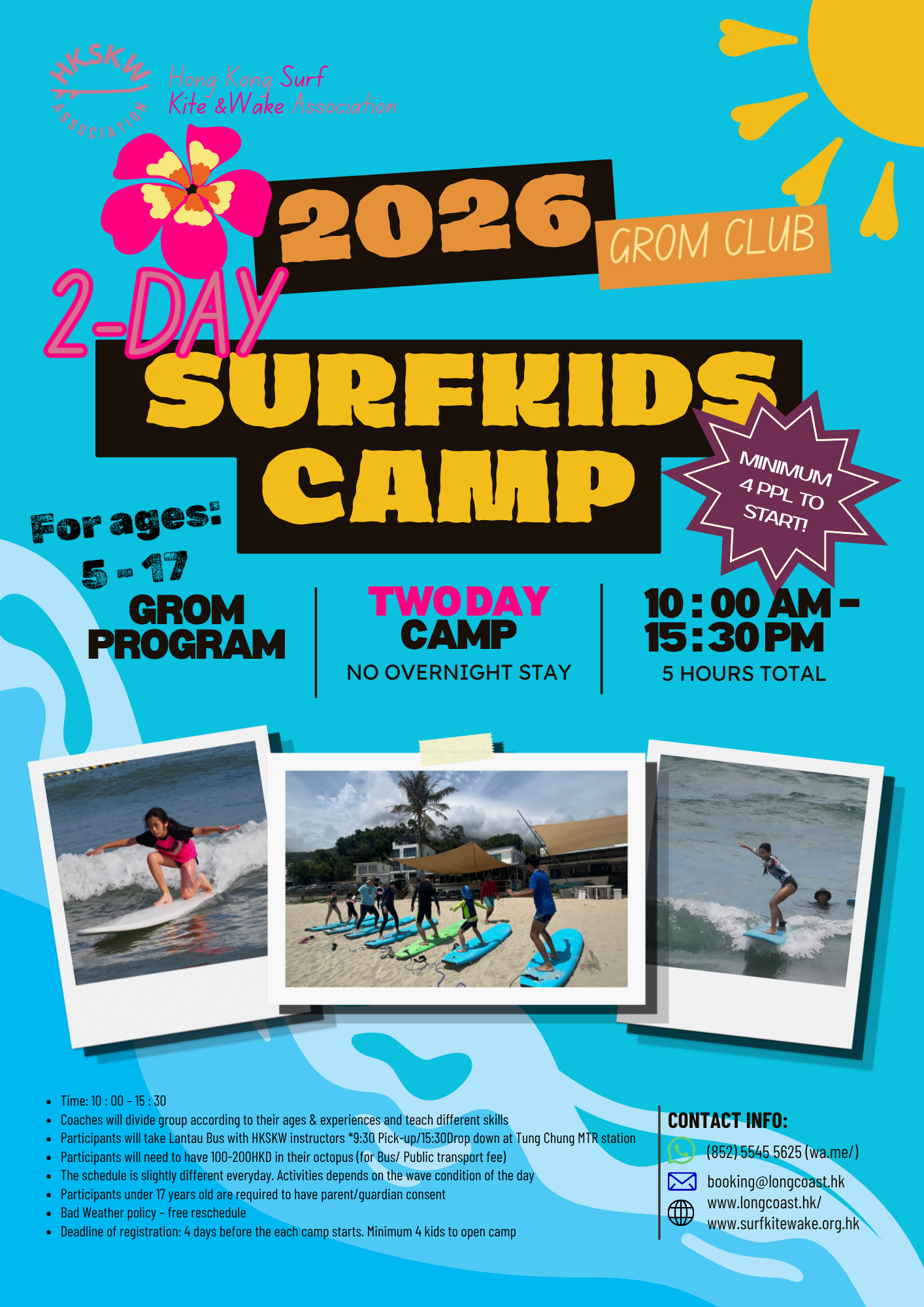 Grom 2-Day surfkids (YD2SC, non-overnight)