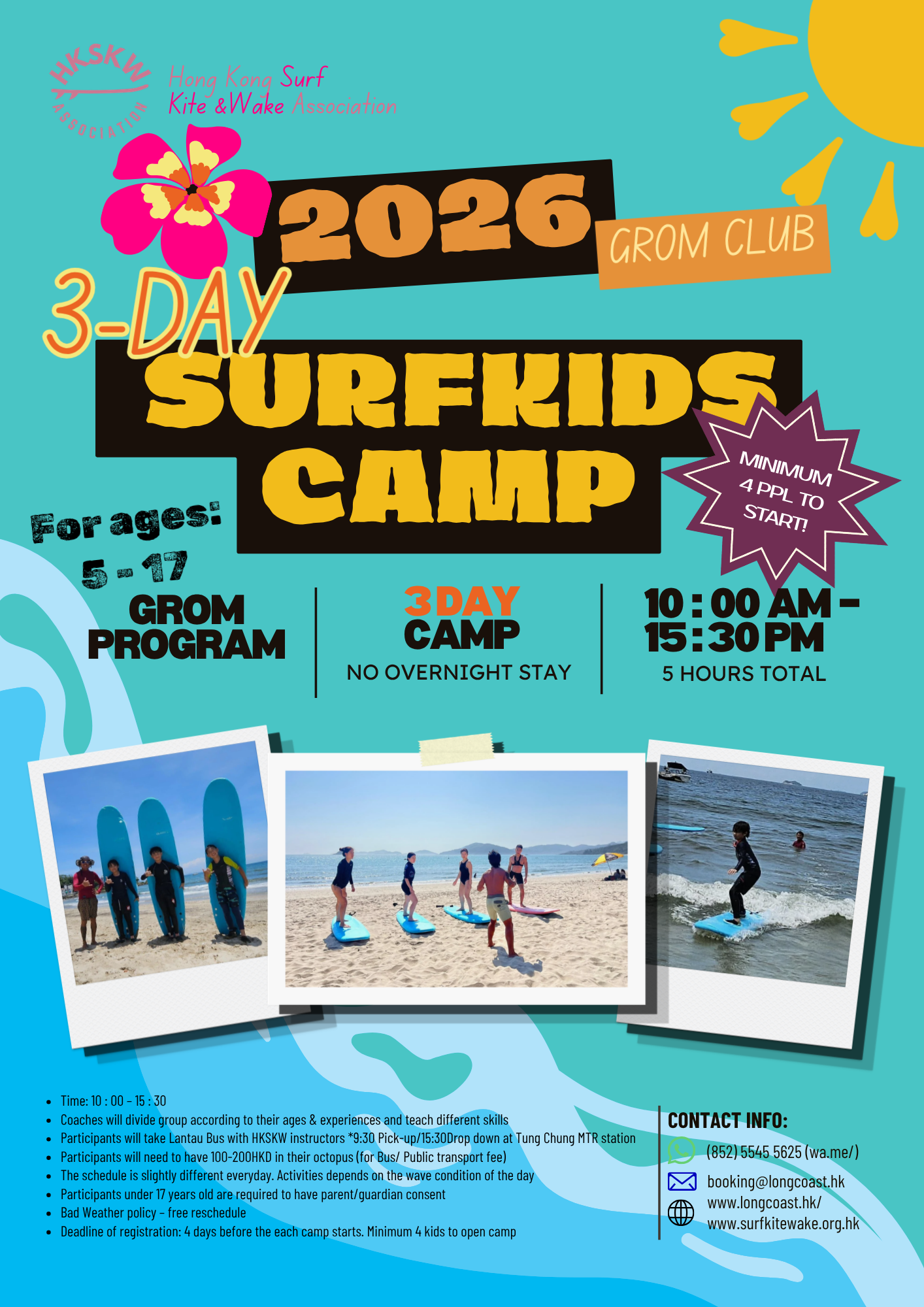 Grom 3-Day surfkids (YD3SC, non-overnight)
