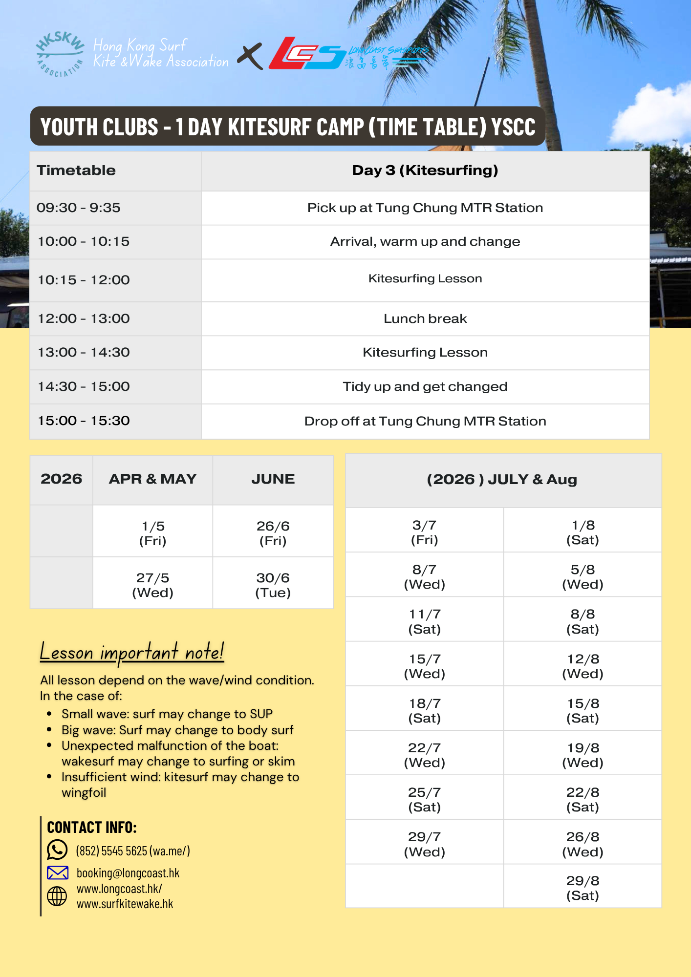 小浪人 CLUB」1日風箏衝浪營（YSCC,包接送+午餐,不過夜）